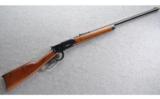 Winchester 1894 Cabela's Exclusive 50th Anniversary rifle, .38-55 WCF - 1 of 9