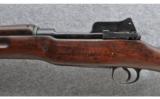 Winchester Made Enfield Pattern 14, .303 BRIT - 8 of 9