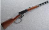 Winchester 94AE SRC Trapper Big Loop Lever, .30-30 - 1 of 9