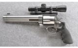 Smith & Wesson ~ 500 With Scope ~ .500 S&W MAG - 2 of 4