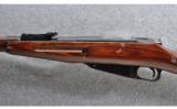 Tula M91/30 Mosin Nagant Rifle, 7.62x54R - 8 of 9