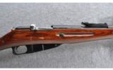 Tula M91/30 Mosin Nagant Rifle, 7.62x54R - 3 of 9
