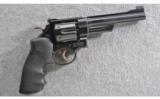 Smith & Wesson Model 28-2 Highway Patrolman, .357 - 1 of 3