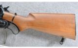 Winchester Model 71 Miroku, .348 WIN - 9 of 9