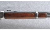 Winchester 1894 SRC, .30 WCF - 5 of 9