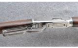 Winchester 1894 SRC, .30 WCF - 4 of 9