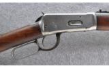Winchester 1894 SRC, .30 WCF - 3 of 9