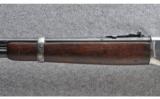 Winchester 1894 SRC, .30 WCF - 7 of 9