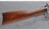 Winchester 1894 SRC, .30 WCF - 2 of 9