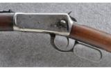 Winchester 1894 SRC, .30 WCF - 8 of 9