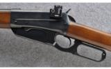 Browning Model 1895 Sporting, .30-40 - 8 of 9