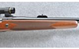 Winchester Model 70 Super Express, .375 H&H - 5 of 9