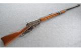 Winchester 1895 Saddle Ring Carbine, .30 U.S. - 1 of 9