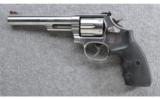 Smith & Wesson Model 66-5, .357 MAG - 2 of 3
