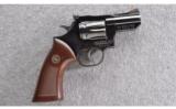 Dan Wesson 2 1/2