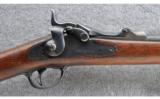 U.S. Springfield experimental 1886 Trapdoor Short Rifle, .45-70 Govt - 3 of 9
