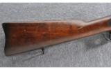 U.S. Springfield experimental 1886 Trapdoor Short Rifle, .45-70 Govt - 2 of 9