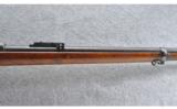 U.S. Springfield experimental 1886 Trapdoor Short Rifle, .45-70 Govt - 5 of 9