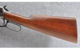 Winchester ~ Model 94 Carbine Pre-64 ~ .30 W.C.F. - 9 of 9