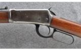 Winchester ~ Model 94 Carbine Pre-64 ~ .30 W.C.F. - 8 of 9
