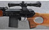 Vyatskie Polyany ~ VEPR ~ .308 WIN - 8 of 9