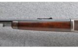 Winchester ~ Model 1903 ~ .22 Win. Auto. - 7 of 9