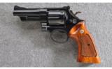 Smith & Wesson ~ Highway Patrolman 28-2 ~ .357 Mag - 2 of 4