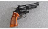 Smith & Wesson ~ Highway Patrolman 28-2 ~ .357 Mag - 1 of 4