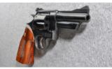Smith & Wesson ~ Highway Patrolman 28-2 ~ .357 Mag - 3 of 4
