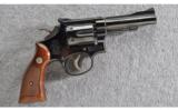 Smith & Wesson ~ 18-3 ~ .22 LR - 1 of 3