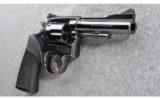 Smith & Wesson ~ Model 15-4 ~ .38 S&W Spl - 3 of 3