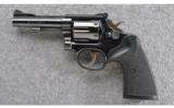 Smith & Wesson ~ Model 15-4 ~ .38 S&W Spl - 2 of 3