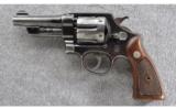 Smith & Wesson ~ 3rd Model 44 Hand Ejector ~ .44 Spl - 2 of 3