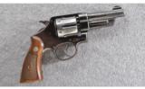 Smith & Wesson ~ 3rd Model 44 Hand Ejector ~ .44 Spl - 1 of 3