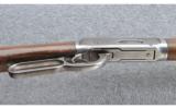 Winchester ~ 1894 SRC ~ .25-35 WCF - 4 of 9
