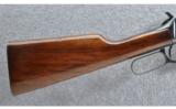 Winchester ~ 94 Carbine ~ .32 Win Spl - 2 of 9