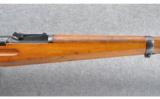 Waffenfabrik Bern ~ K-31 ~ 7.5X55mm Swiss - 5 of 9