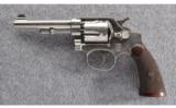 Smith & Wesson ~ Regulation Police ~ .38 S&W - 2 of 4
