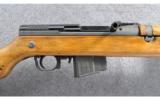 Czechoslovakia ~ VZ 52/57 ~ 7.62X39 - 3 of 9