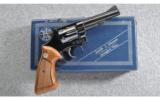 Smith & Wesson ~ Model 34-1 22/32 Kit Gun ~ .22 LR - 1 of 7