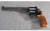 Smith & Wesson ~ Model 14-4 ~ .38 S&W SPL - 2 of 3
