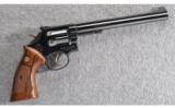 Smith & Wesson ~ Model 14-4 ~ .38 S&W SPL - 1 of 3