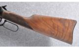 Winchester/Miroku/Browning ~ 1894 Deluxe Carbine ~ - 9 of 9