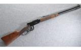 Winchester/Miroku/Browning ~ 1894 Deluxe Carbine ~ - 1 of 9