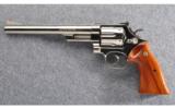 Smith & Wesson ~ Model 29-2 ~ .44 Mag - 2 of 5