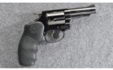 Smith & Wesson ~ Model 36-1 Spokane Police Dept. ~ .38 SPL - 1 of 3