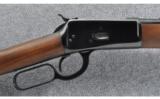 Rossi ~ Puma Model 92 ~ .45 COLT - 3 of 9