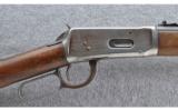 Winchester ~ 1894 SRC ~ .25-35 WCF - 3 of 17