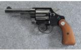 Colt ~ Police Positive Special ~ .38 S&W Spl - 1 of 4