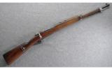 Loewe ~ 1895 Chilean Short Rifle ~ 7X57mm - 1 of 2
